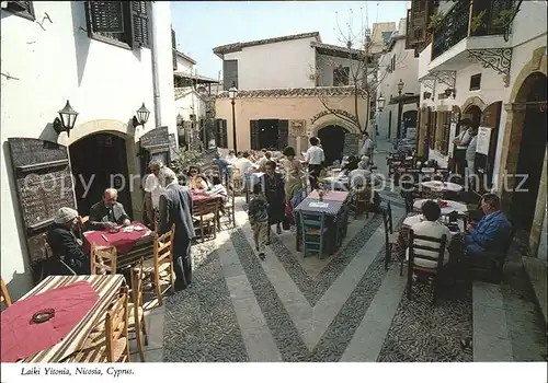 Nicosia Laiki Yitonia  Kat. Nicosia