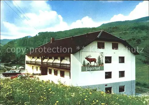 Prinzbach Pension Jaegerhof Kat. Biberach