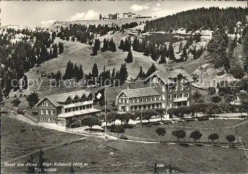 Rigi Kloesterli Hotel des Alpes  Kat. Rigi Kloesterli