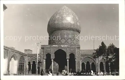 Tehran Hazrat Abdolazim Kat. Tehran