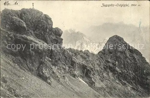 Zugspitze Ostgipfel Kat. Garmisch Partenkirchen