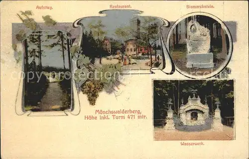 Moenchswalder Berg Aufstieg Turm Restaurant Bismarckstein Wasserwerk / Bautzen /Bautzen LKR