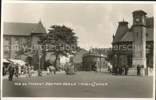 Arjay Market Square Goole  / Arjay /