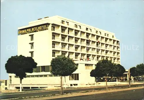 Amman Grand Palace Hotel Kat. Amman