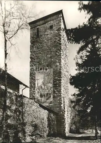 Villingen Schwenningen Romaeusturm Kat. Villingen Schwenningen