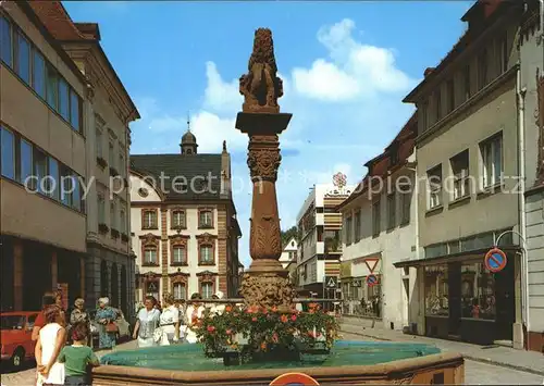 Offenburg Fischmarkt  Kat. Offenburg