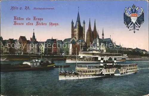 Koeln Rhein Rheinpanorama Dampfer Dom Wappen Kat. Koeln