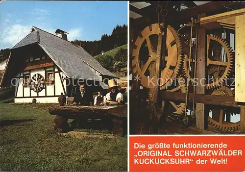 Schonach Schwarzwald Weltgroesstes Holzraederwerk mit Kuckucksruf Kat. Schonach im Schwarzwald