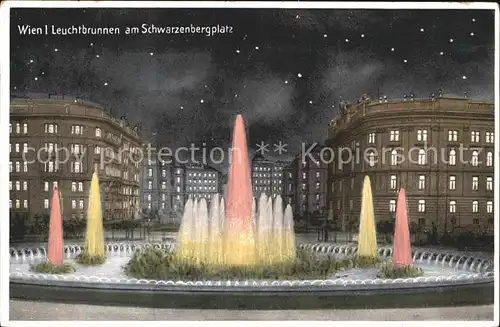 Wien Leuchtbrunnen Schwarzenbergplatz Kat. Wien