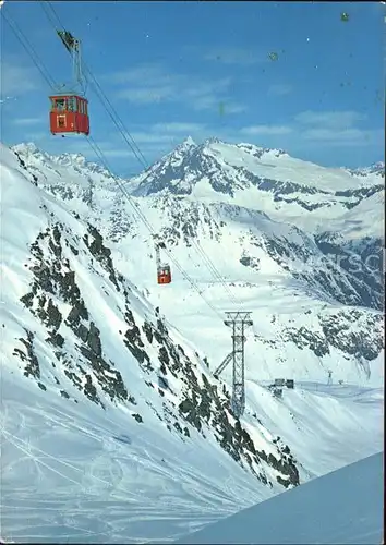 Andermatt Luftseilbahn Gemsstock Kat. Andermatt