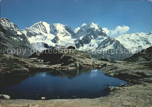 Fuorcla Surlej Bergsee mit Piz Bernina Kat. Surlej Fuorcla