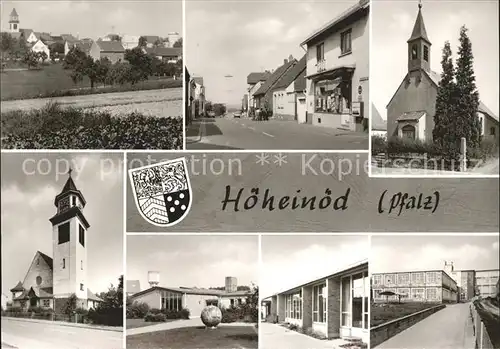 Hoeheinoed Teilansichten Kirche Strassenpartie Wappen Bromsilber Kat. Hoeheinoed