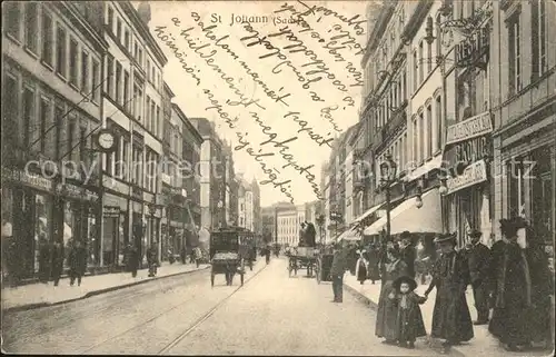 St Johann Saarbruecken Strassenpartie Kat. Saarbruecken