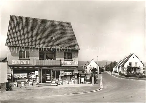 Mussbach Rewe Markt Freiherr vom Stein und Wiesenstrasse Kat. Neustadt an der Weinstr.