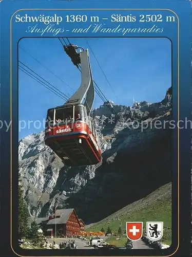 Schwaegalp Luftseilbahn Saentis Wappen Kat. Schwaegalp