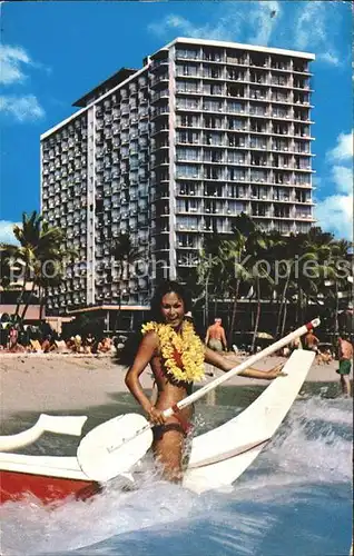 Waikiki Outrigger Hotel Kat. Waikiki Honolulu