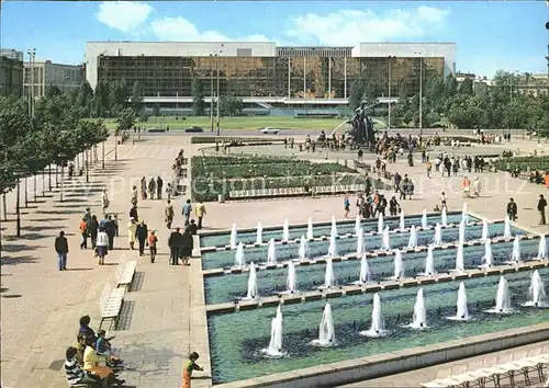 Berlin Palast Republik Kat. Berlin