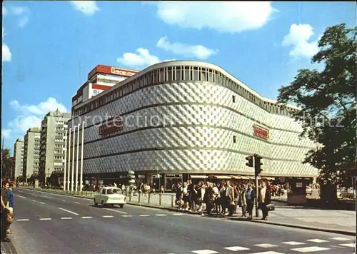 Leipzig Warenhaus Konsument am Bruehl Kat. Leipzig