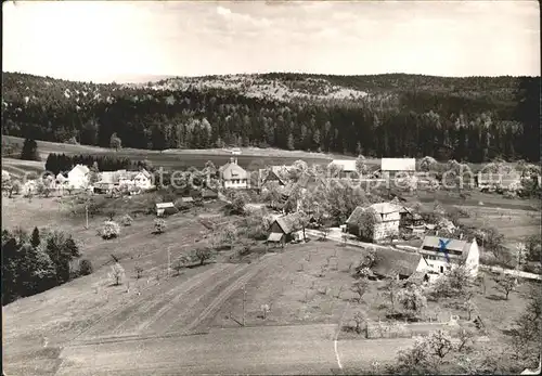 Ebni Pension Strohmeier Kat. Kaisersbach