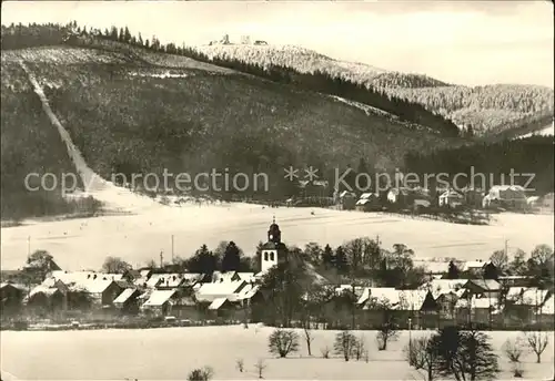 Inselsberg Schmalkalden von Deysingslust Kat. Schmalkalden