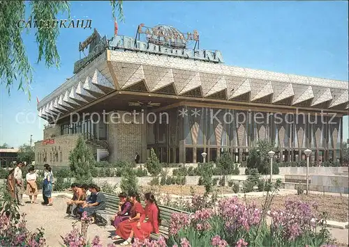 Samarkand Busstation Kat. Samarkand