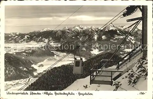 Pfronten Breitenbergbahn Bergstation  Kat. Pfronten