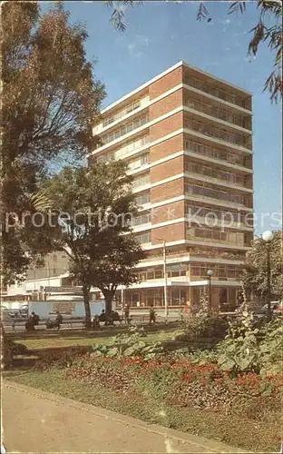 Guatemala Building of the Cruz Azul Kat. Guatemala