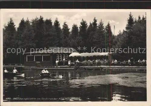 Muengersdorf Bootshausgaststaette am Stadionweiher Kat. Koeln