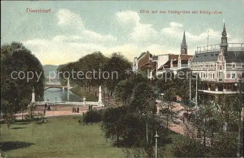 Duesseldorf Stadtgraben mit Koenigsallee Kat. Duesseldorf