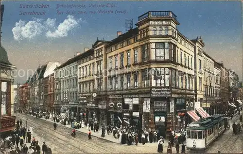 Saarbruecken Bahnhofstrasse Victoria Ecke Kat. Saarbruecken