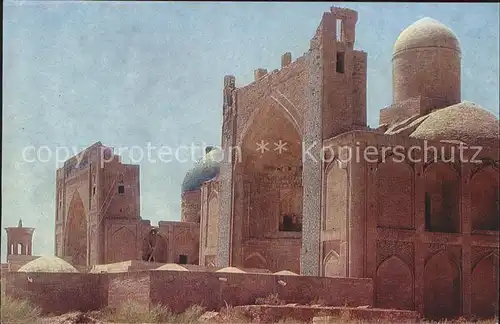 Bukhara Ensemble Chare Bakr Kat. Bukhara