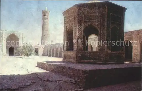 Bukhara Ensemble Poi Kalyan Kat. Bukhara