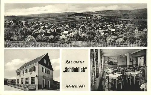 Hettenrodt Raststaette Schoenblick / Hettenrodt /Birkenfeld LKR