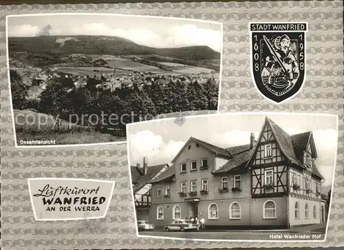 Wanfried Gesamtansicht Hotel Wanfrieder Hof Kat. Wanfried