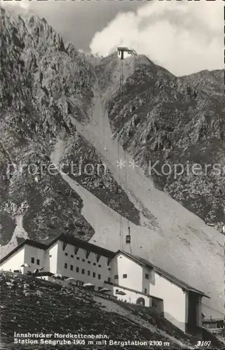 Innsbruck Nordkettenbahn Station Seegrube mit Bergstation Kat. Innsbruck