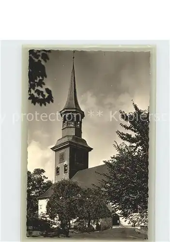 Lunden Holstein Kirche Kat. Lunden