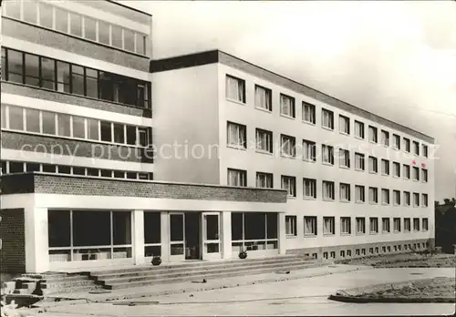 Templin FDGB Erholungsheim Salvador Allende Bettenhaus Kat. Templin