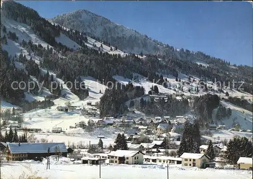 Buehl Alpsee mit Geschwendenhorn  Kat. Immenstadt i.Allgaeu