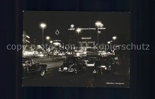 Muenchen Karlsplatz Sueddeutsche Zeitung  Kat. Muenchen