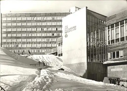 Oberwiesenthal Erzgebirge FDGB Erholungsheim Am Fichtelberg Kat. Oberwiesenthal