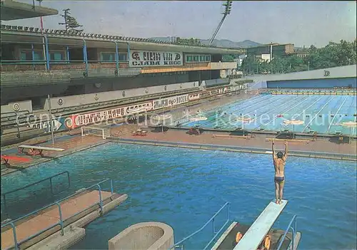 Tbilisi Schwimmbad  Kat. Tbilisi