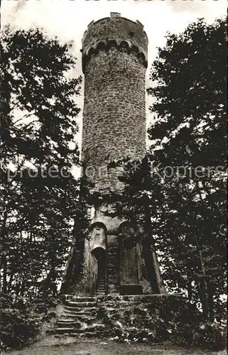 Waldbrunn Odenwald Katzenbuckel Aussichtsturm Kat. Waldbrunn