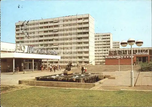 Magdeburg Platz an der Otto Baer Strasse Kat. Magdeburg