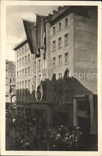 Leipzig Messehof in der Petersstrasse Kat. Leipzig