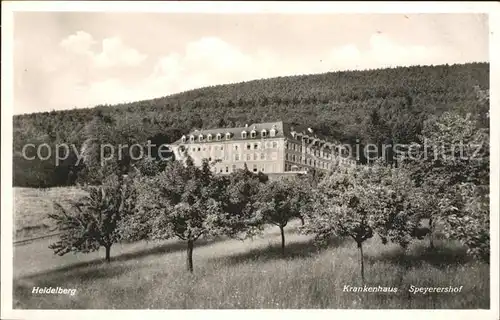 Heidelberg Neckar Krankenhaus Speyerershof Kat. Heidelberg