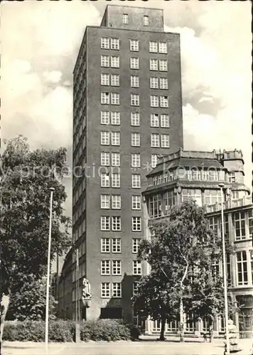 Jena Hochhaus des VEB Carl Zeiss Kat. Jena