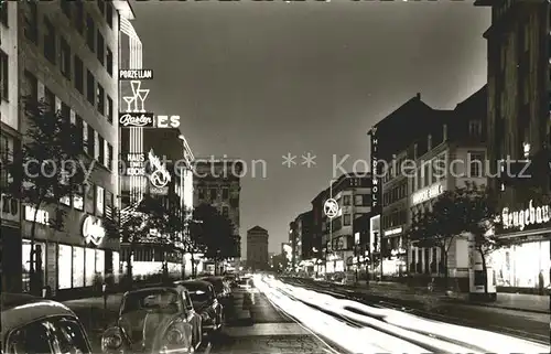 Mannheim Planken Stadtzentrum / Mannheim /Mannheim Stadtkreis