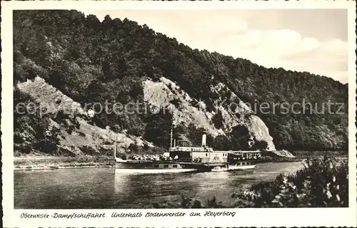 Bodenwerder Oberweser  Dampfschifffahrt Kat. Bodenwerder