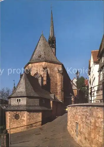 Marburg Lahn Kath Pfarrkirche St Johannes Kat. Marburg