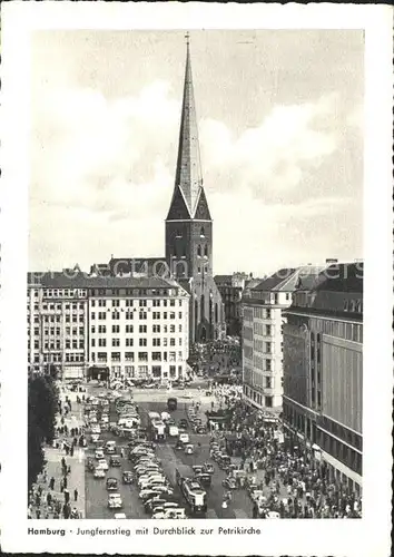 Hamburg Jungfernstieg mit Durchblick zur Petrikirche Kat. Hamburg